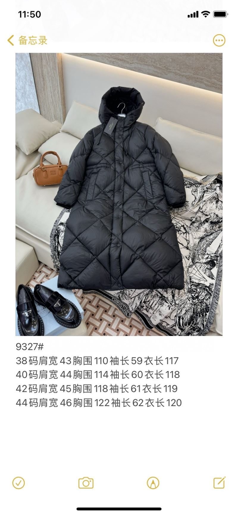 Alexander Wang Down Jackets